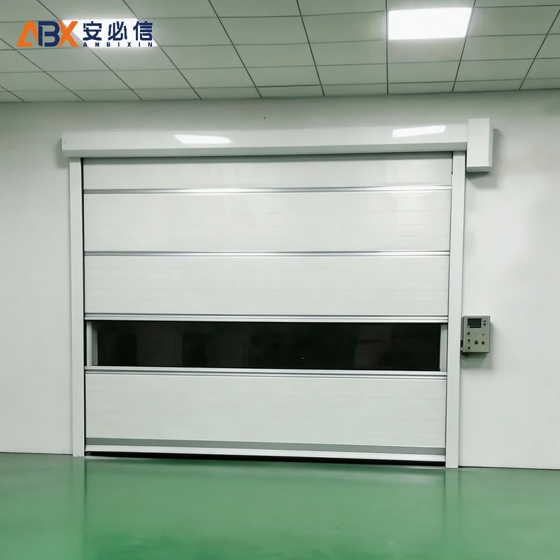 乐山高速门